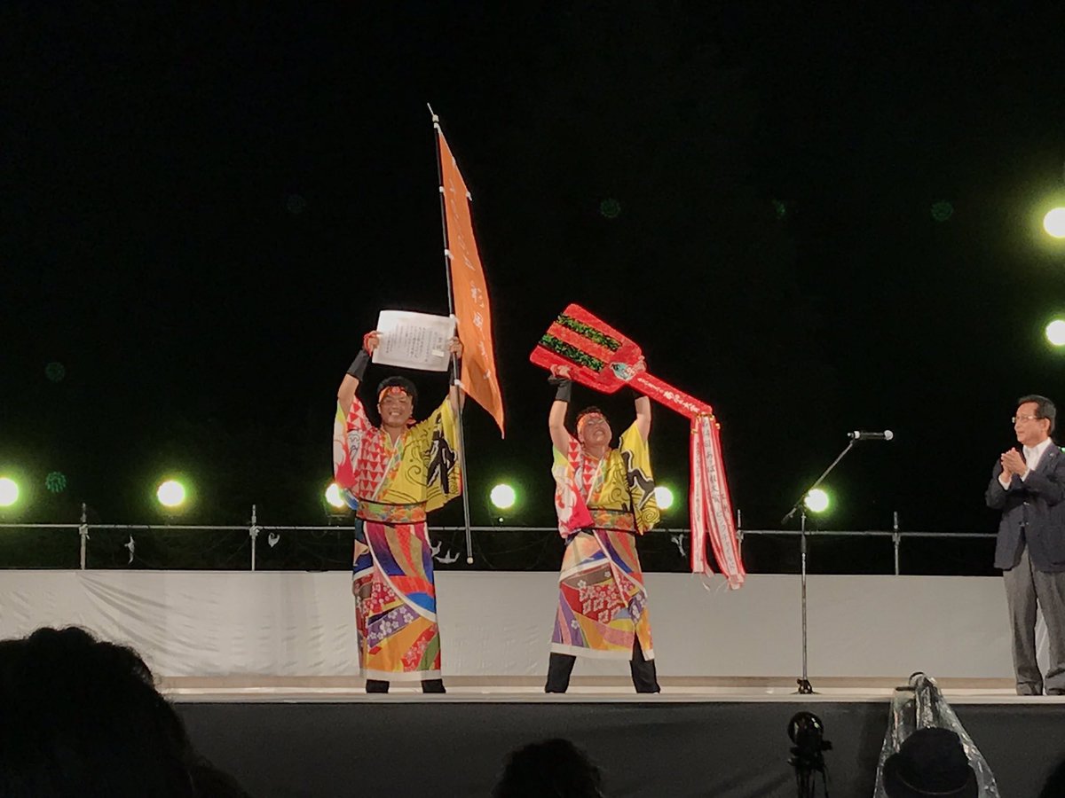 hm_4351's tweet photo. わたしたちKOUGA彩風舞人が
大賞を頂くことが出来ました！！！
最高のメンバーで最高の舞台で
踊れた事本当に感謝しています。 
#KOUGA彩風舞人 #大賞受賞 #2019 https://t.co/dqDSMFwt8J