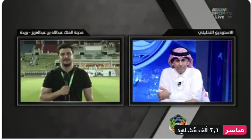 saroo0100's tweet photo. بث مباشر وسريع بلا اي تقطيع

??????
الشوط الاول

***
??  #الاهُلي_الاتفاقُ_الدوري    
??

??*رابط المباراه https://t.co/ZFIx5g9axr

??رابط تاني للمباراه https://t.co/69k11tp2n2  

??123?? https://t.co/7r3FENjcnA