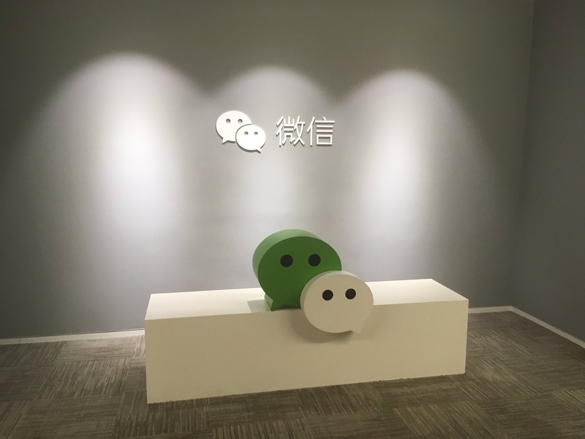 KiloAlpine's tweet photo. Visited Tencent's new office building "Binhai Dasha" in Shenzhen half a month ago…
Went see the WeChat Team…
Great scenery👍 https://t.co/WbHGCixWEI