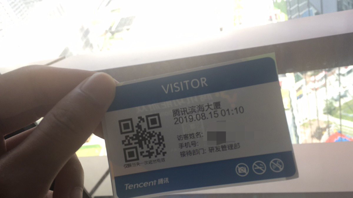KiloAlpine's tweet photo. Visited Tencent's new office building "Binhai Dasha" in Shenzhen half a month ago…
Went see the WeChat Team…
Great scenery👍 https://t.co/WbHGCixWEI