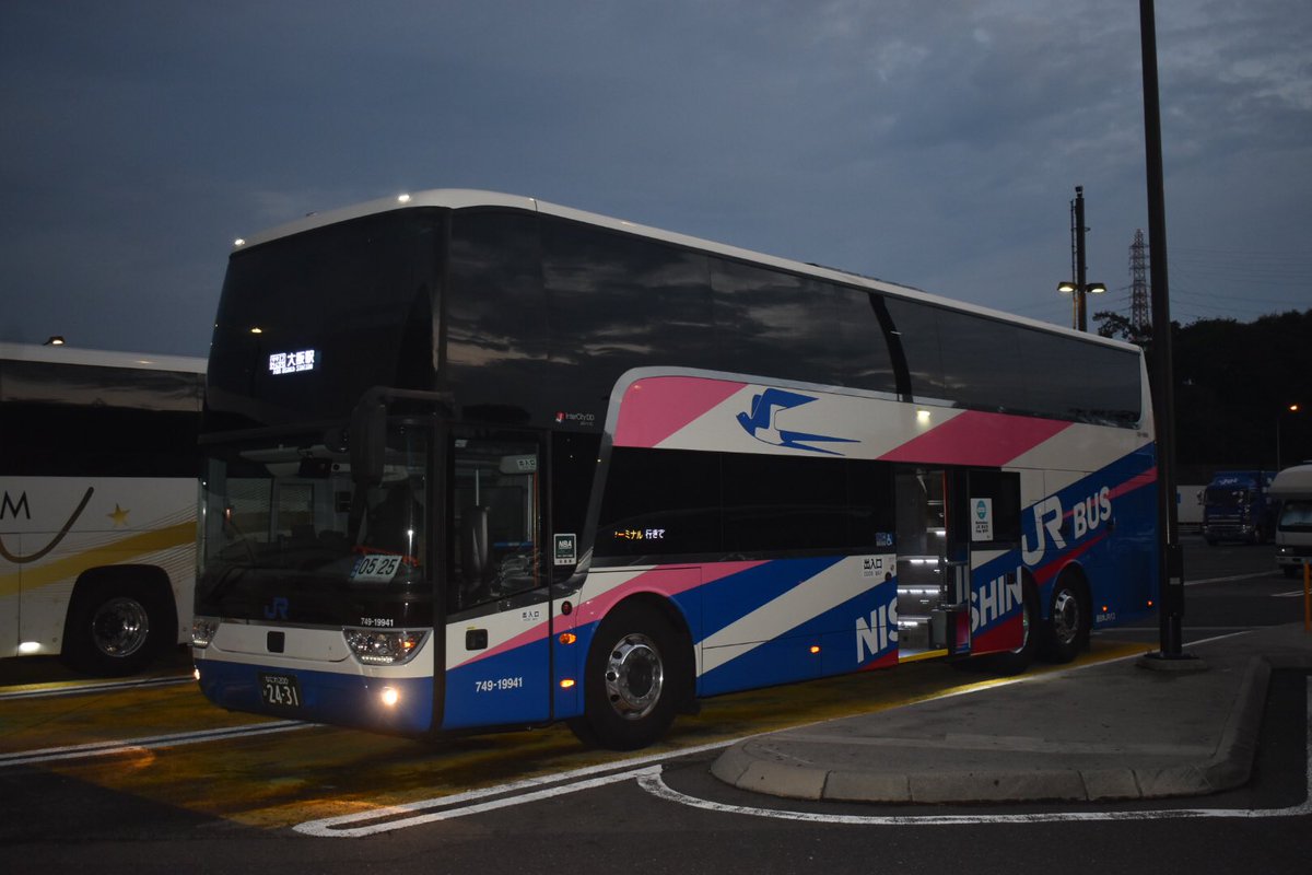 ばふぁろうず در توییتر 東名阪自動車道の御在所saにて 私が乗車中の西日本ジェイアールバス 青春エコドリーム37号 大阪駅行きです 新車のスカニア社製アストロメガで 前面のledでは行先と発車時刻を交互に表示してくれます 夜行バス 西日本ジェイアールバス