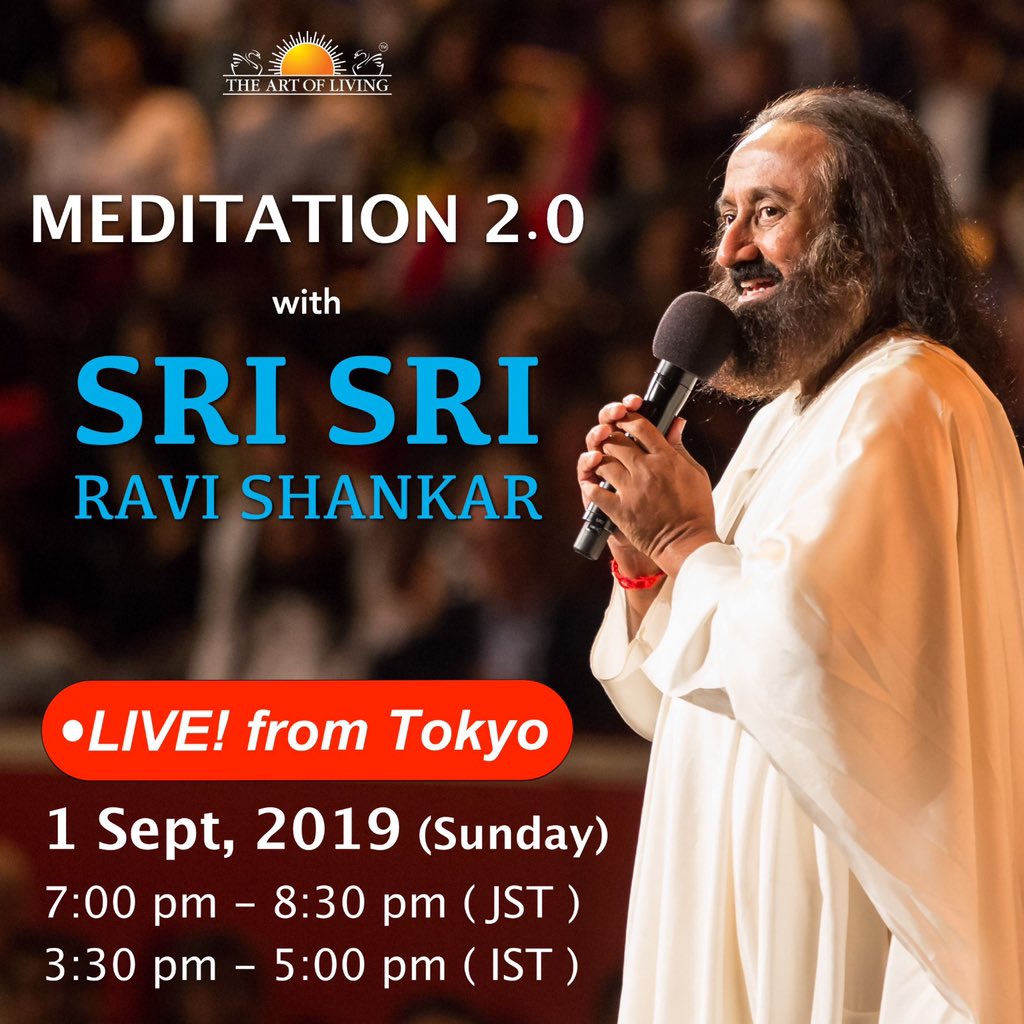 AOLSwamiji's tweet photo. Gurudev #SriSriInJapan !With just 10 days notice,  @ArtOfLivingJP teachers &amp; volunteers have organised FULLY BOOKED Public Talks in Tokyo &amp; Toyama,Bullet train 🚅 /Bus rides 🚌 and Cruise 🚢 with #Gurudev etc! Today (Sept 1 st) watch LIVE webcast from Tokyo - 3.30 pm IST @SriSri https://t.co/z0v0JlkfhF