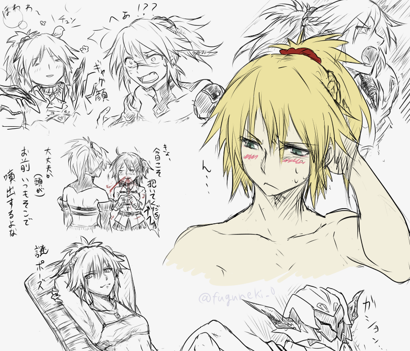 楽しすぎてモーさん詰込んだ #モードレッド 