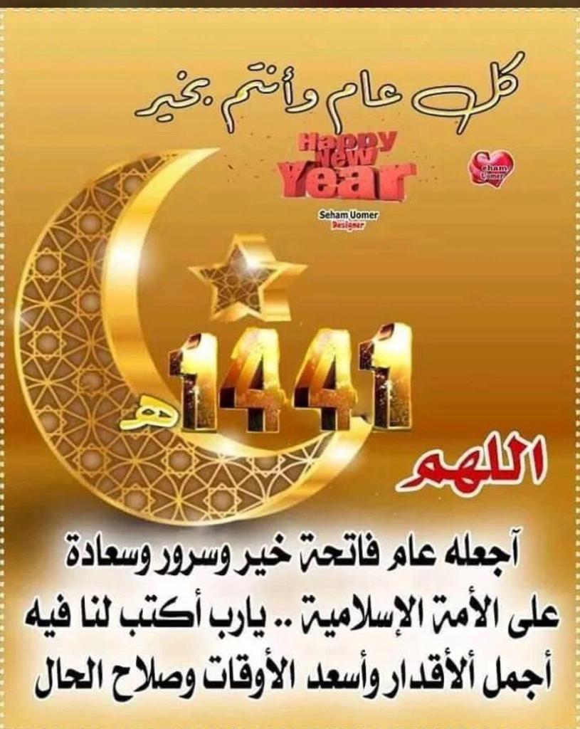 بكراحمدبخش (@bakhshbakr) on Twitter photo 