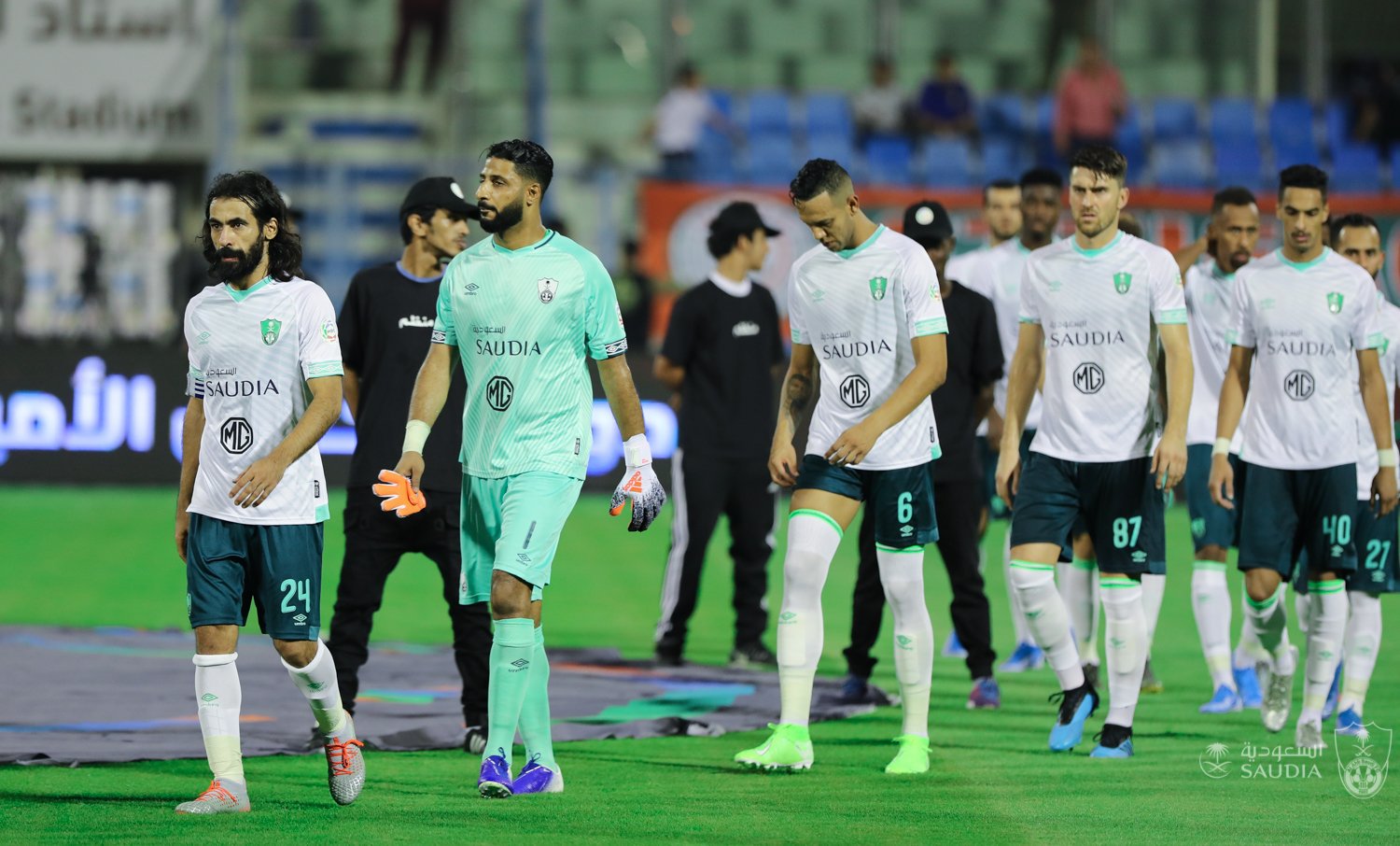 Ø§ÙØµÙØ±Ø©