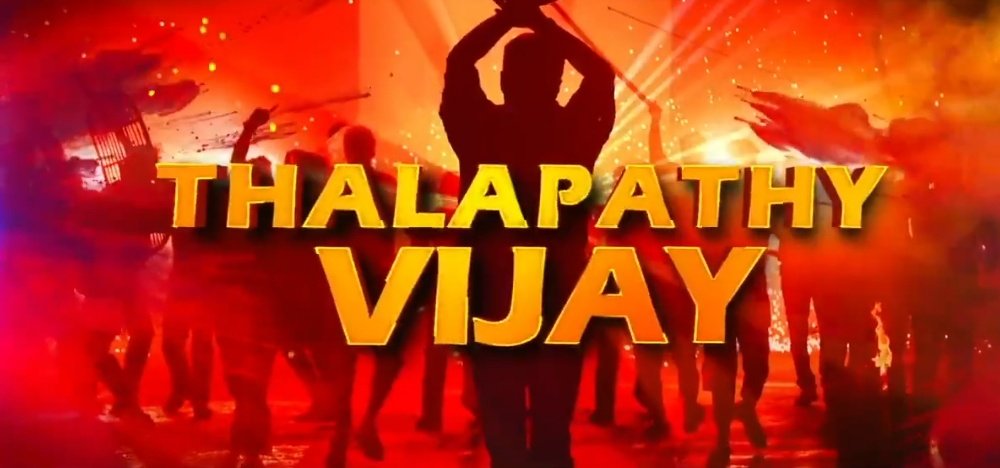 FriendsVmi's tweet photo. #Bigil #SECOND_SINGLE TOMORROW 6 pm😎😎
Finally Our #Thalapathy singing for us in @arrahman sir’s album My personal favourite from the album❤️@YouTube and @Twitter please get ready. We are going to break all records tomorrow 🔥😎@Atlee_dir @SonyMusicSouth #Verithanam https://t.co/2BJYMmiotD