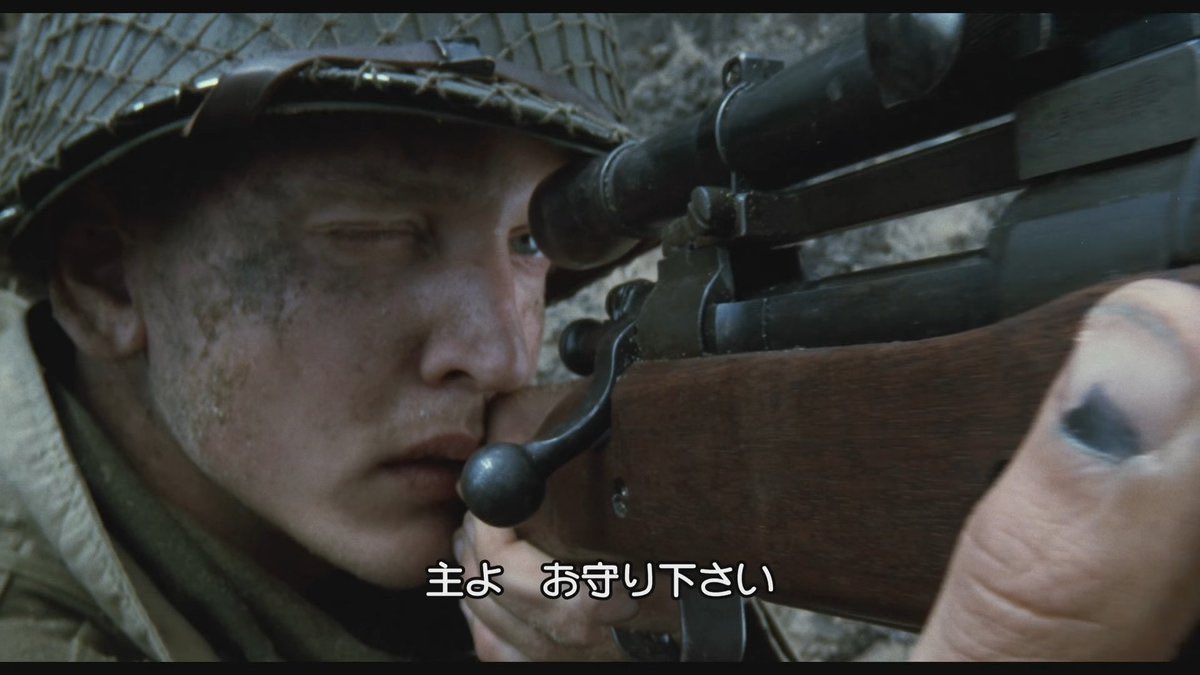 スプライト工兵 Garry966 966 ライアンのジャクソンは印象強いを視聴者に与えましたね Cod2のアメリカ編のノルマンディー上陸作戦の際に 崖上からmg42を撃ってくるドイツ兵に春田を撃つと ライアンの作中同様に土嚢を崩しながら倒れる演出が入ってたり