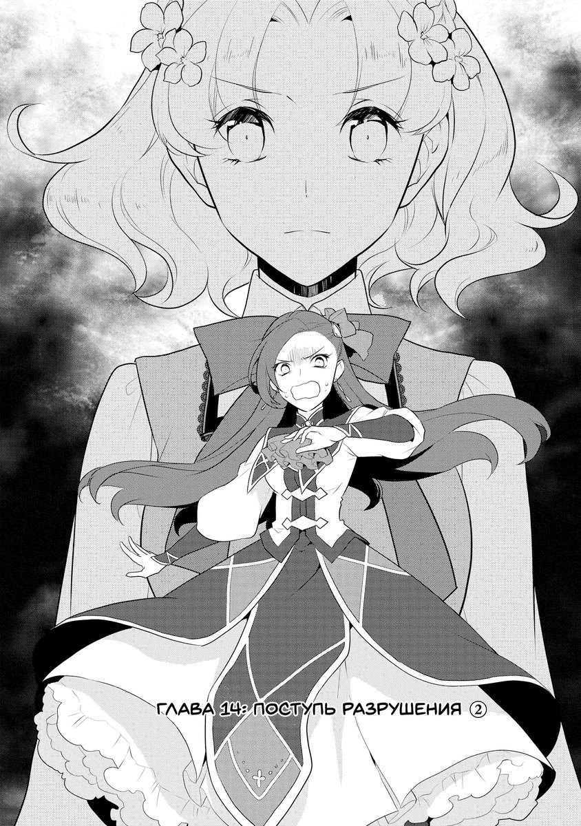 Додавати куті меду