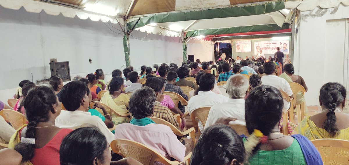 pymaiamofficial's tweet photo. தன்னார்வலர்களின் இரண்டாம் கட்ட மறுஆய்வு கூட்டம் நம் மக்கள் நீதி மய்யம் கட்சி தலைமை அலுவலகத்தில் நடைபெற்றது. 

#MakkalNeedhiMaiam
#MNMPuducherry
#Nammavar
#KamalHaasan
#DRMASS 
#WeVolunteering
#MNMforPY
#MNM_VOLUNTEERING_PY https://t.co/hDEgVSPDqZ