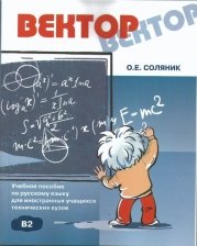 luchs panzerspaehwagen