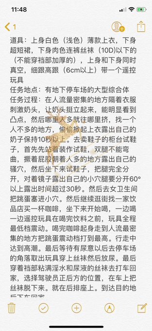 @abnormaluncle 有没有来做任务的小骚货 https://t.co/RAJ5OGxvpe<a class="tags" target="_blank" title="On Twitter" href="/?out=eyJ0eXAiOiJKV1QiLCJhbGciOiJIUzUxMiJ9.eyJpYXQiOjE3MjY5MDMzMzAsImlzcyI6InR3cG9ybnN0YXJzLmNvbSIsIm5iZiI6MTcyNjkwMzMzMCwiZXhwIjoxNzU4NDM5MzMwLCJyZWRpcmVjdF91cmwiOiJodHRwczovL3R3aXR0ZXIuY29tL2Fibm9ybWFsdW5jbGUifQ.XaUj6ChdR8RD64x1aQ_3mbelEfHGJpKILcT3mZpCiRR1hD0r_vFjdcgVDrEs001wtPcsamhikwIBKiTHZvTYGw">@abnormaluncle</a>