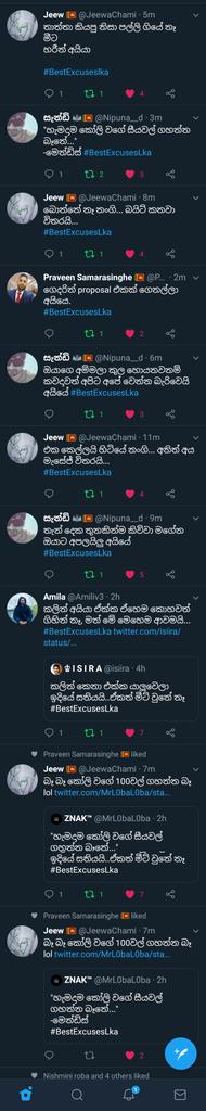 #එකලගටුවිට්
#එකලගඒවා 
#BestExcusesLka 
@JeewaChami