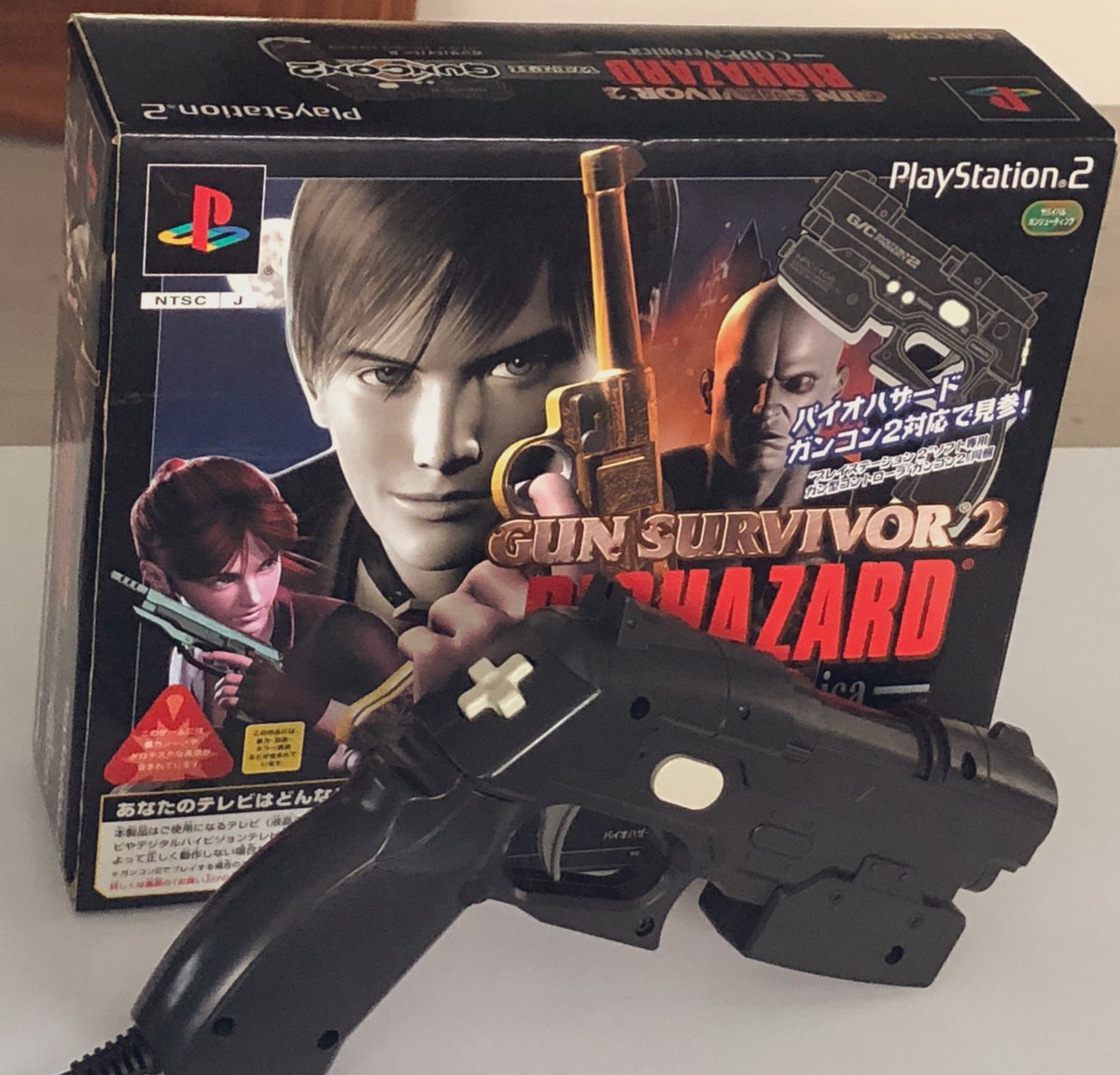 LamboMat's tweet photo. #GunSurvivor putting together a package of excellent Bio Hazard/Resident Evil games for a good customer of@mine who has expensive taste!

Which one of these would you like to spin-up in your PS2 tonight? ✅ #KeepItImport https://t.co/DajEbZS4J4