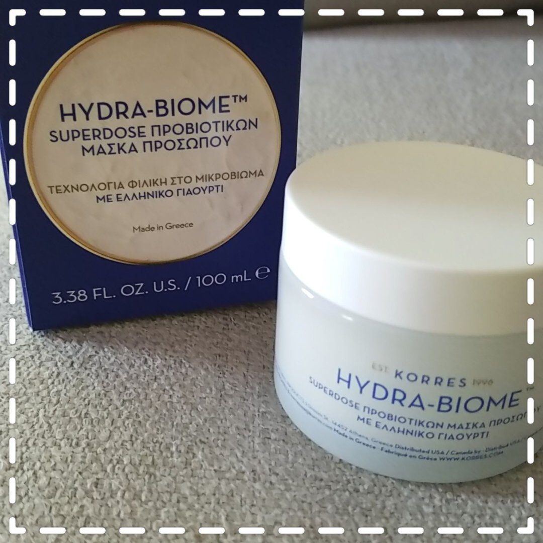 clearlyirish's tweet photo. Got my newest #voxbox and I couldn't be more excited to try this complimentary mask with Greek yogurt! https://t.co/rBPvWMIdHy