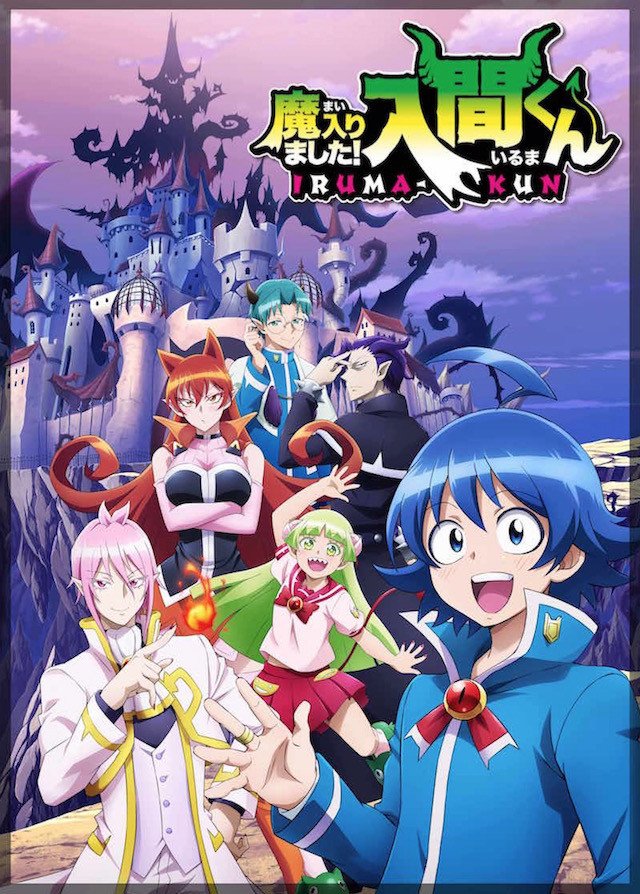 hello world anime crunchyroll