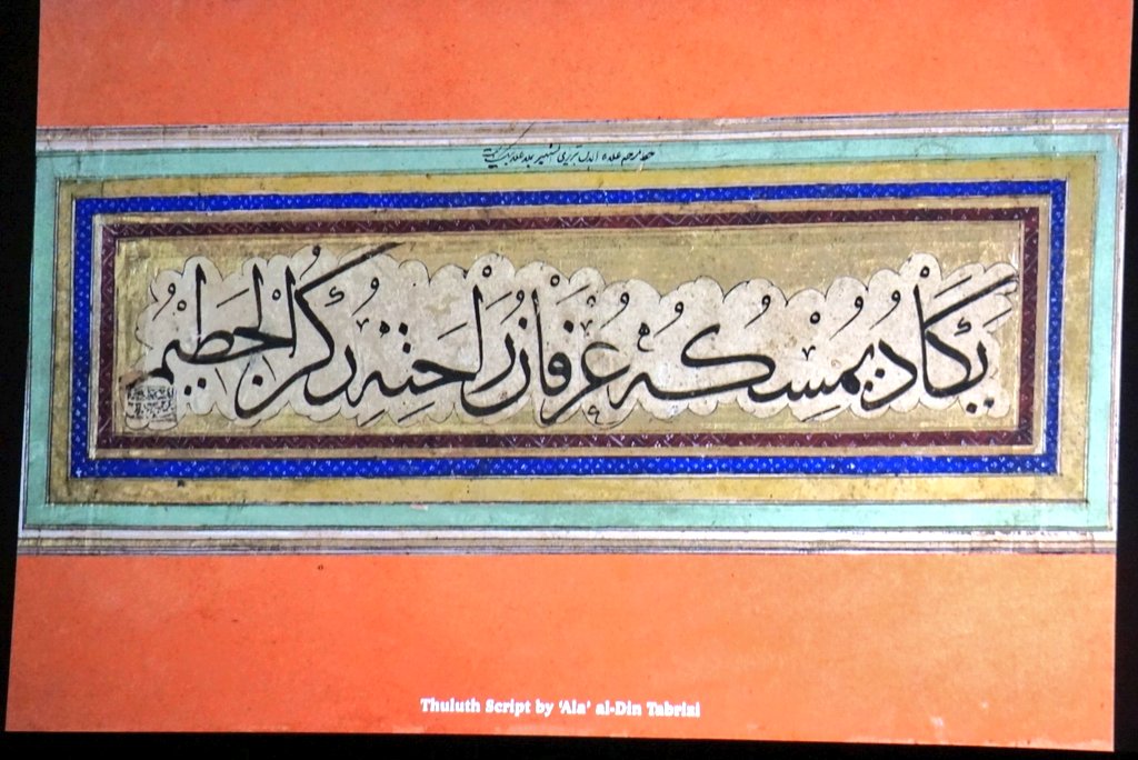 TYPEmag_org's tweet photo. "The Infinite reveals its quality through the Finite." — @KouroshBeigpour @typecon #typecon #typecon19 https://t.co/bRRKtSVwln