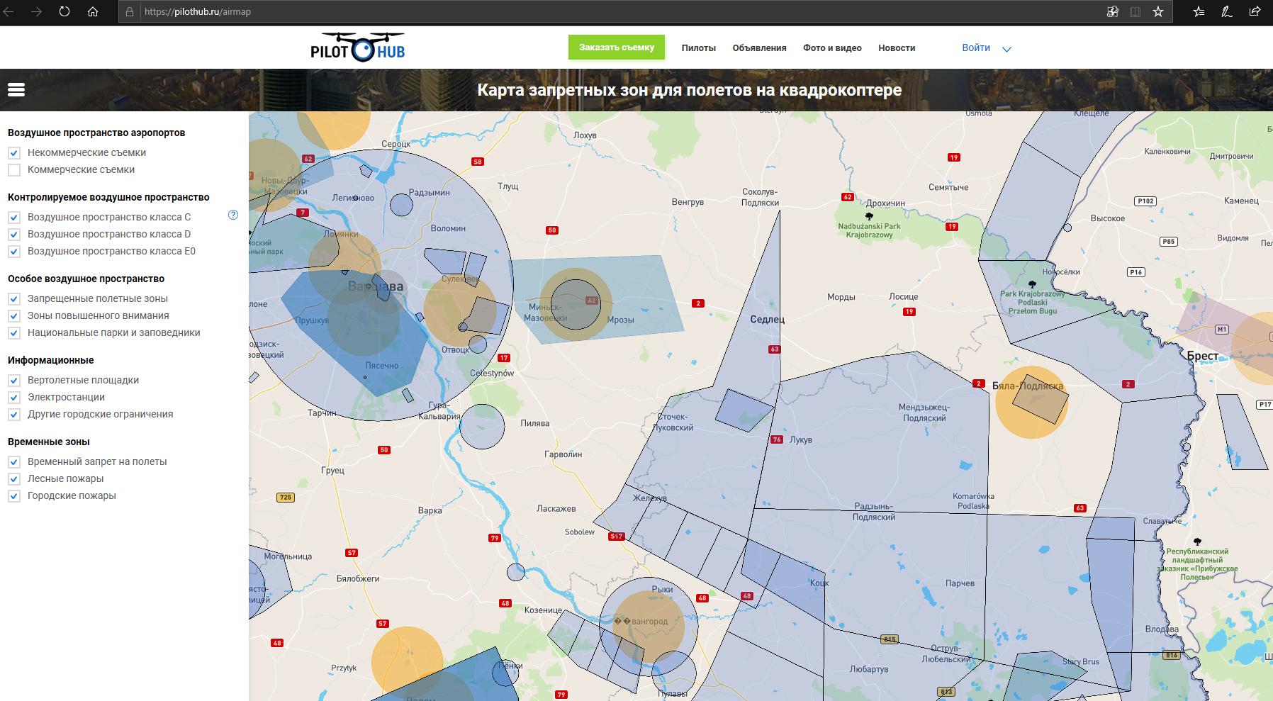 Зоны запрета полетов для дронов. Запрет на полёты дронов карта. Карта зон полета квадрокоптера. Карта запрета полетов квадрокоптеров. Карта зон полета квадрокоптера.