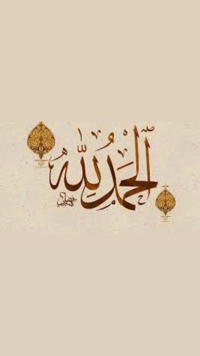 nadeemdeenum's tweet photo. https://t.co/2xsIS3JIVC