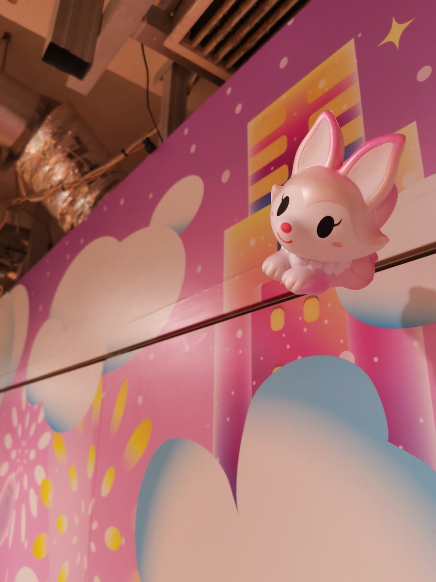 BLOOM スクイーズ モッシュ キツネ フォックス マスカット フォクシーフォックス フライング イン ザ ギャラクシー』 価格