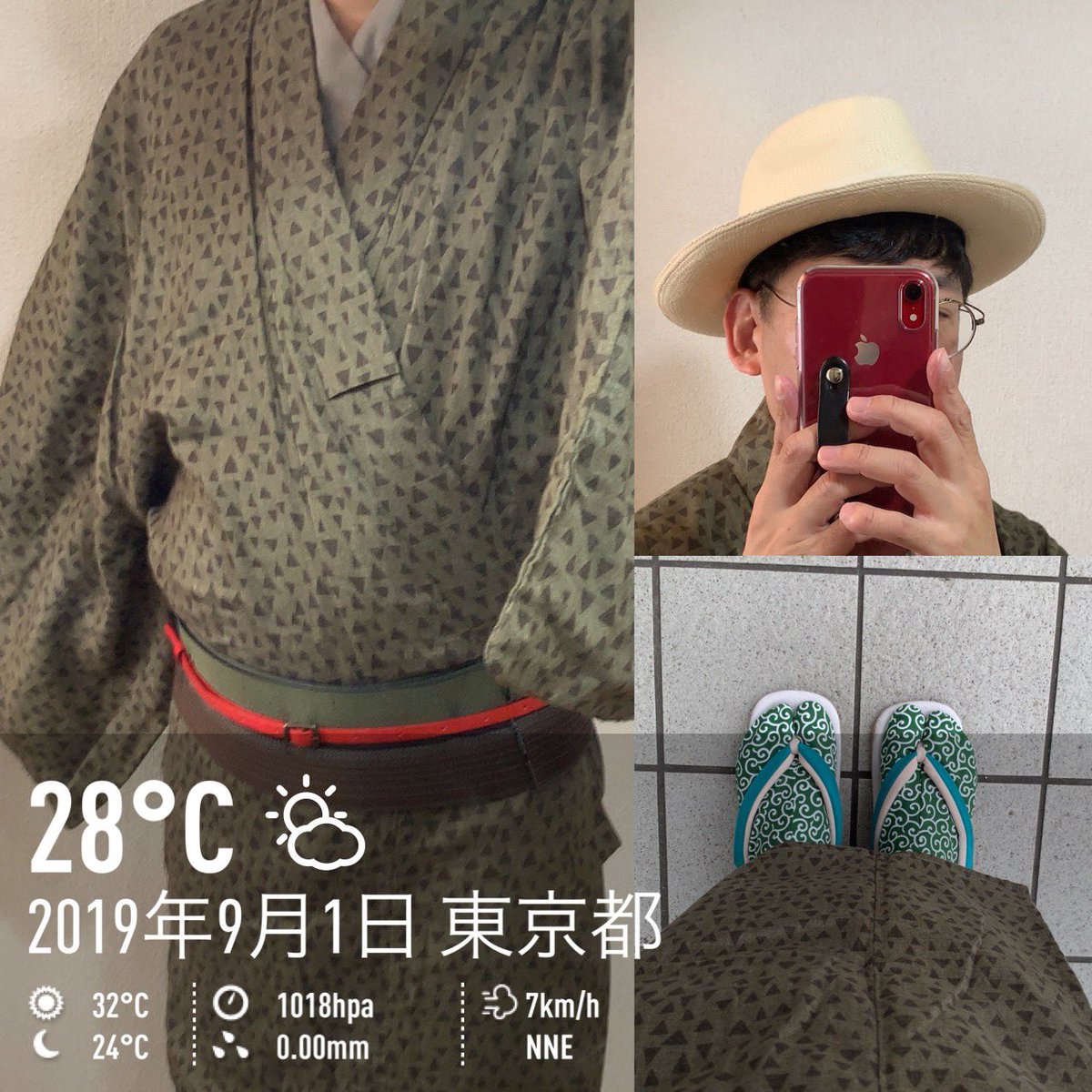 zero_cool_9001's tweet photo. 今日のコーディネート。これから、#みんなのミュシャ 展、観に行ってきます。
帽子 → #KONWLEDGE
着物 → #MiZUAME
帯 → #銀座もとじ
足袋 → #大野屋
履物 → #ゆめこもん
#男の着物姿 #男着物 #よしおキモノ #意識低い系普段着物 https://t.co/uV4W3ehil8