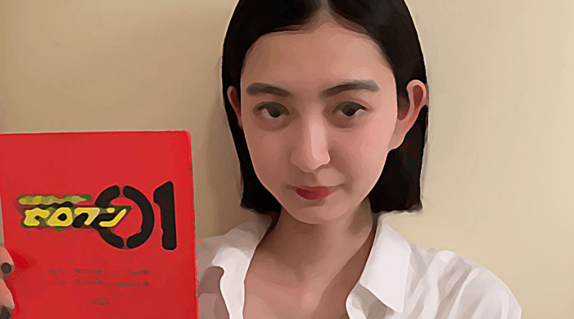 ウグイの蒲焼き 仮面ライダーゼロワンにシェスタ 秘書 ヒューマギア 役として出演している 女優の成田愛純さんについてです 基本的なプロフィール情報を中心に これまでの出演作や芸能界デビューのきっかけもまとめました T Co Xckmz6pqaz ウグイの蒲焼き 仮面ライダーゼロワンにシェスタ 秘書 ヒューマギア 役として出演している 女優の成田愛純さんについてです 基本的なプロフィール情報を中心に これまでの出演作や芸能界デビューのきっかけもまとめました T Co Xckmz6pqaz