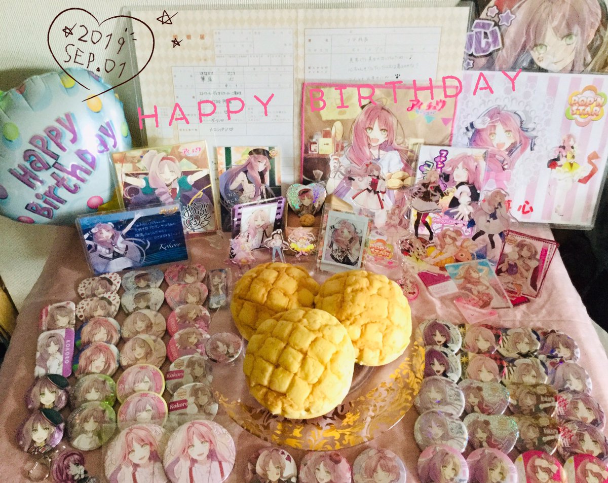 hasurui614's tweet photo. 心ちゃん、お誕生日おめでとう！！！
頑張り屋で友達思いで優しくて芯の強い心ちゃんが大好き。
これからもずっと跪かせてください〜！！！！
#アイチュウ #華房心誕生祭2019 https://t.co/ZUY2bEGI6n