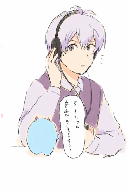 この後めちゃくちゃ怒られた 