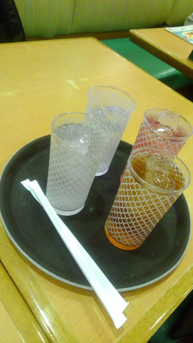 まほうのじゅもん Twitter Search