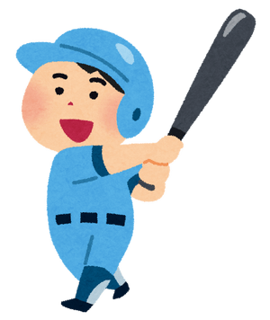プロ野球選手のtwitterイラスト検索結果 古い順 プロ野球選手のtwitterイラスト検索結果 古い順