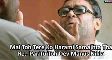 Sarang Bhalerao on Twitter: "Ishant Sharma scores his maiden Test fifty in his 92nd Test. This is his 2nd fifty in First-Class cricket (made his FC debut for Delhi in 2006 with