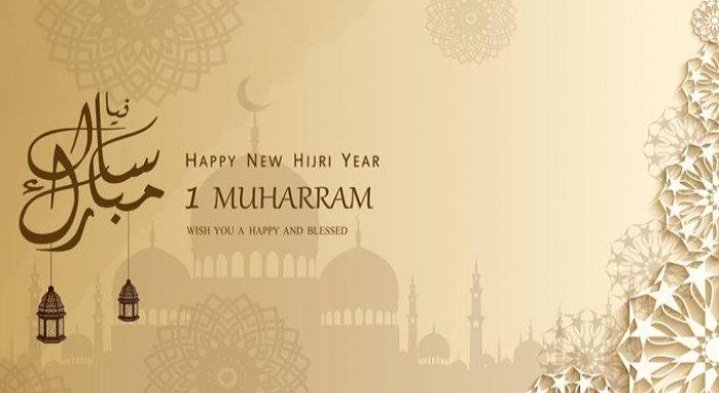 بسم الله الرحمن نراهيم
Selamat Tahun Baru 1 Muharram 1441 H.
Jangan sesali masa lalu, jangan mengkhawatirkan masa depan, karena selalu ada harapan dan kemungkinan terbaik untuk awal yang baru. Karena tidak ada kata terlambat untuk memulai berbuat baik. .
#1muharam1441h