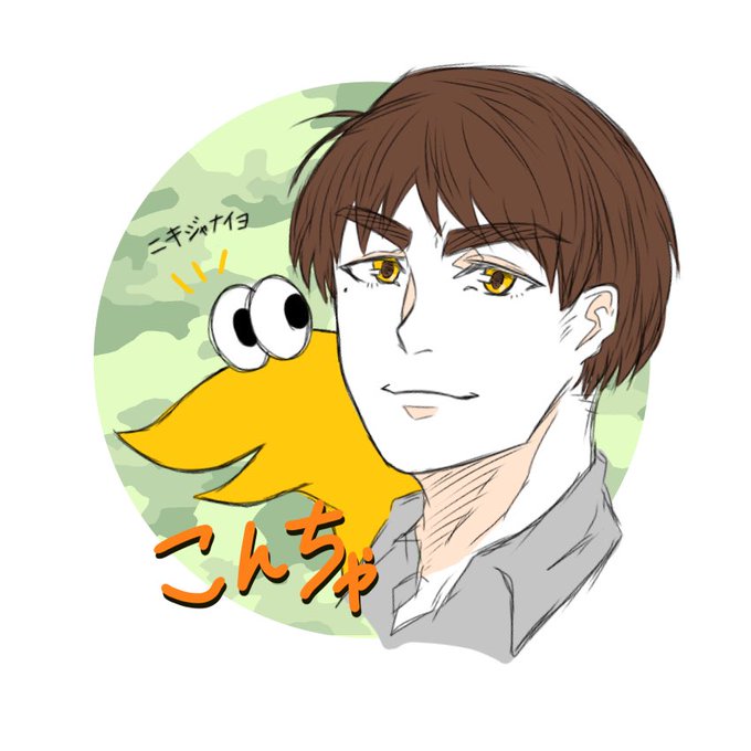 なんj民のtwitterイラスト検索結果 古い順