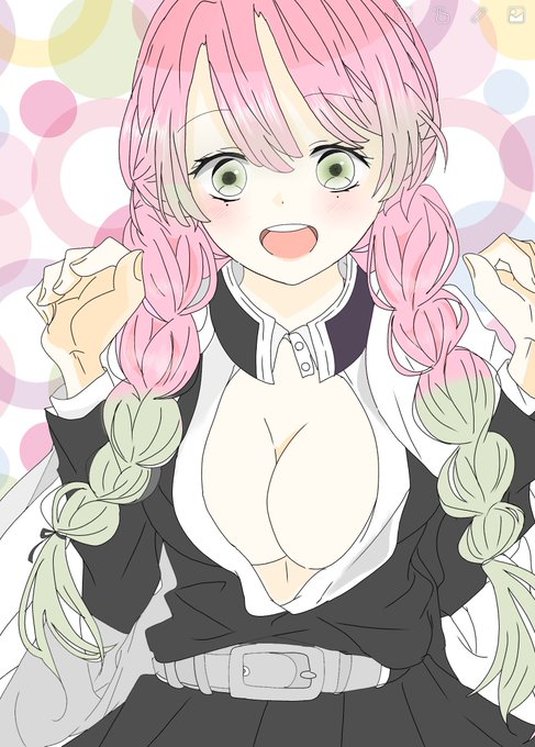 受験落ちついたら戻ってきますさんがTwitterに投稿した甘露寺蜜璃(鬼滅の刃)のイラスト。