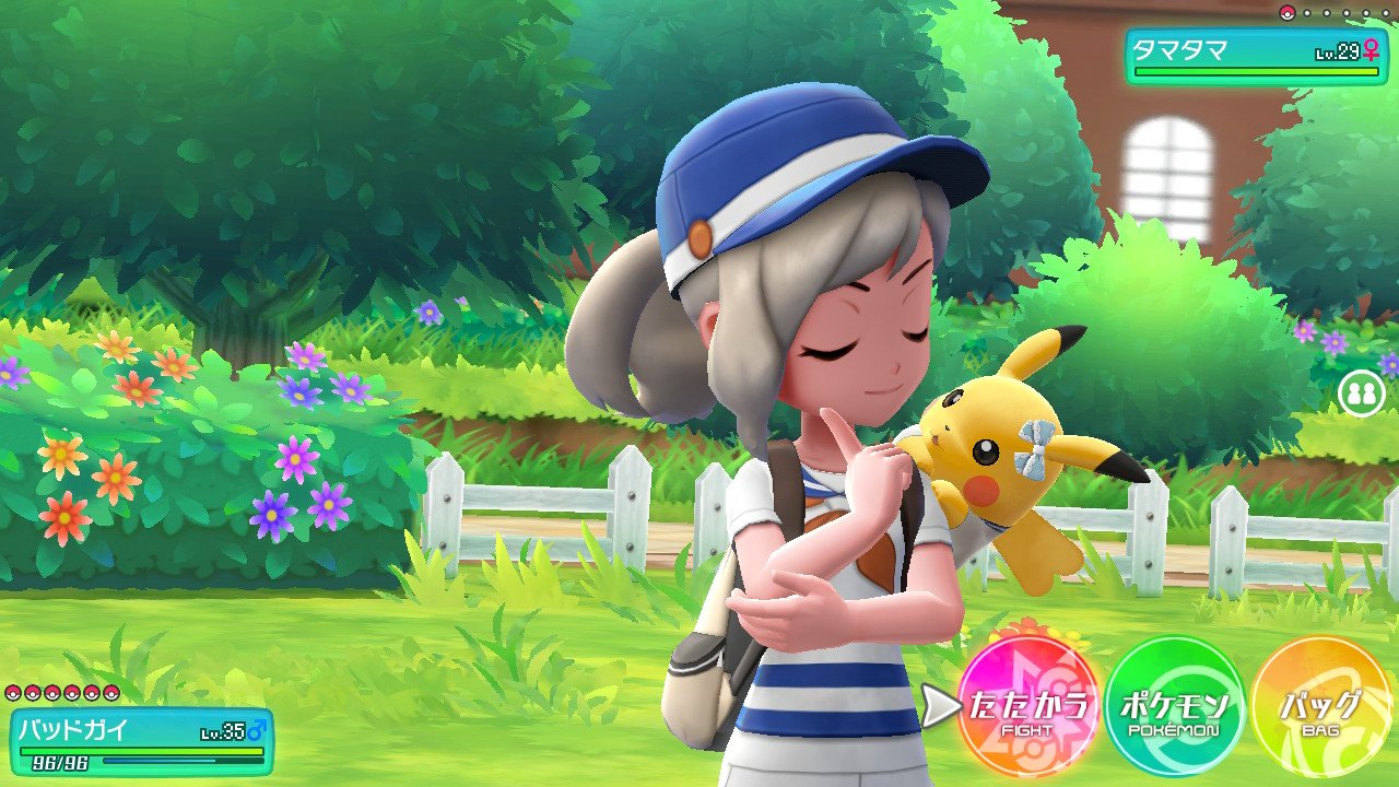 ユキ 女性トレーナーの思案する姿かわええ ピカブイ ポケモン Nintendoswitch