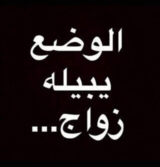 خال سنقل (@hhmooo100) on Twitter photo 