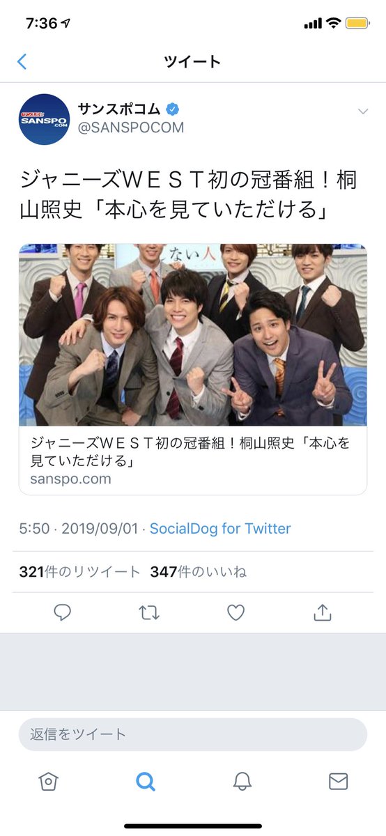 __ktnz__'s tweet photo. え！やったあ https://t.co/gjFzWXjMUA