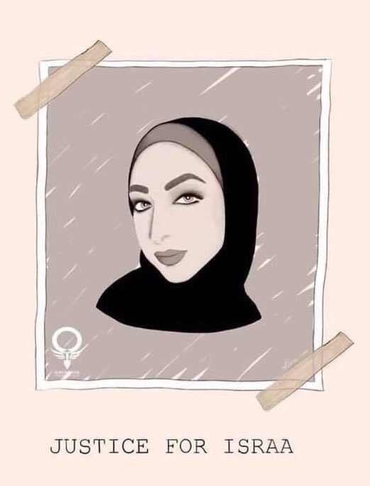 khalidoncesaid's tweet photo. #JusticeForIsraa https://t.co/E86gNyyLhM
