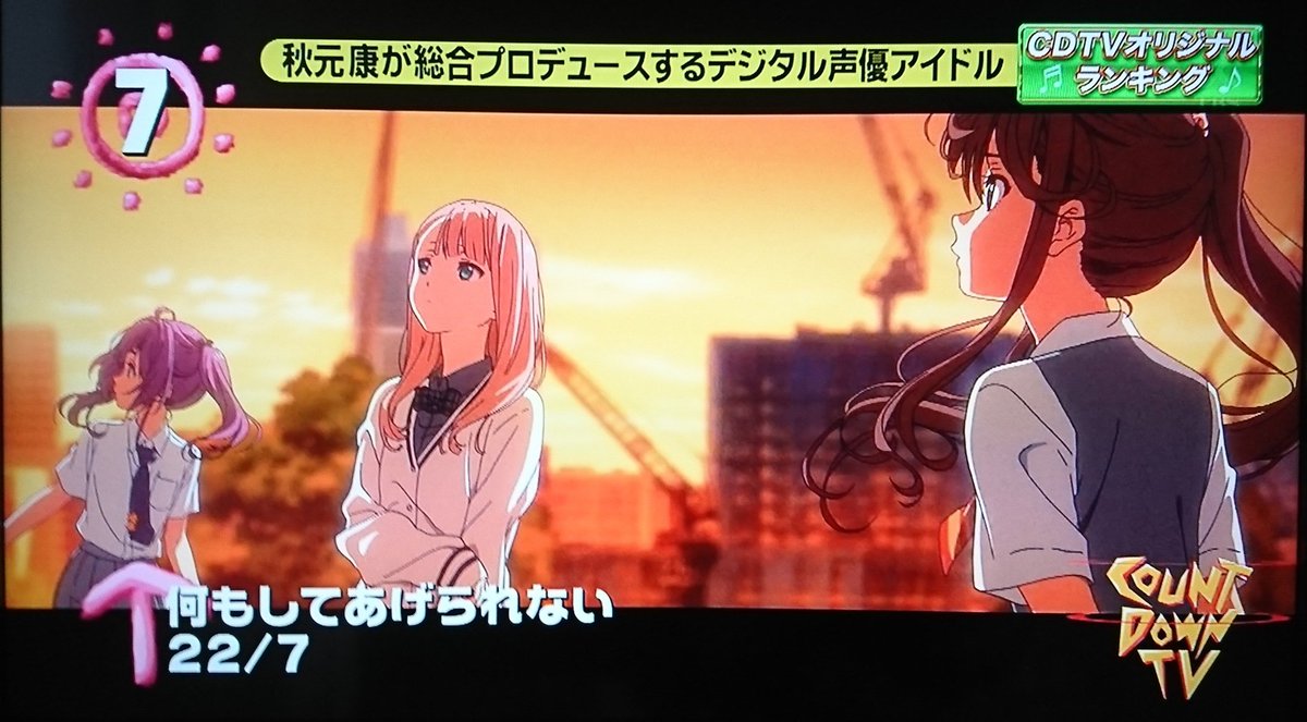 22 7 計算中 61 実況まとめ 55ページ目 Togetter 22 7 計算中 61 実況まとめ 55ページ目 Togetter