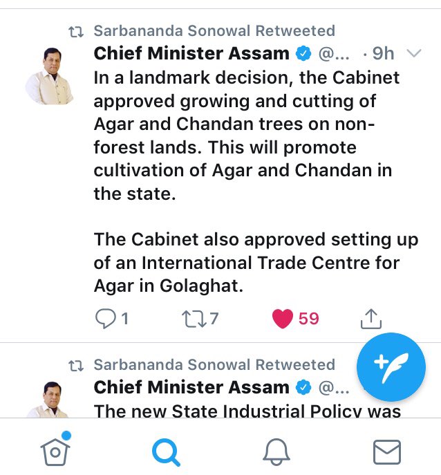 ShamsUd41832425's tweet photo. @TV9Bharatvarsh Congratulations Traffic Rule Of Our India. Today 1st September New Rule Of Agor Wood And Sandalwood In Assam And India 🇮🇳. This Item is Not Forest Now Goverment Of Assam Rule. This Item Is Aggriculture. CM Of Assam Sorbanada Sonwal Said. https://t.co/oHvDElRziX