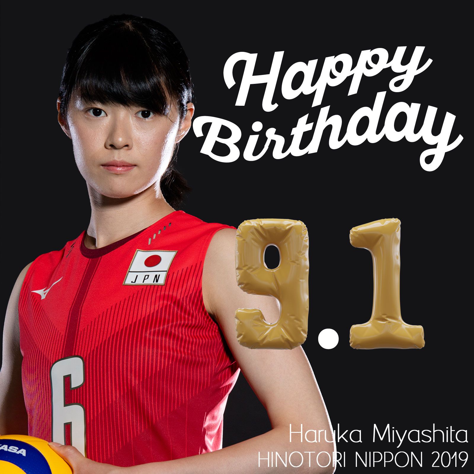 宮下遥FC (@miiiiiharuFC) / X 宮下遥FC (@miiiiiharuFC) / X