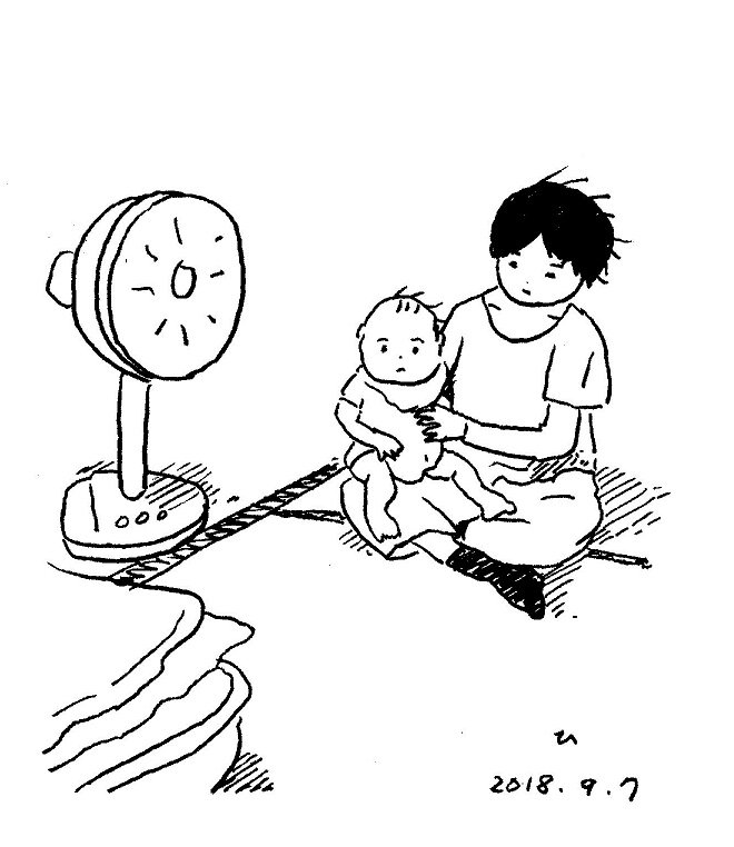去年の9月① 