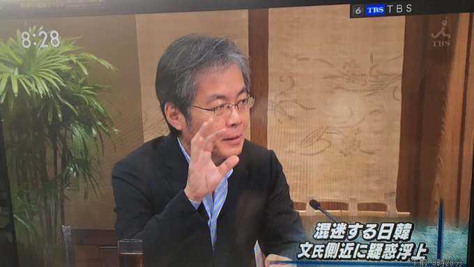 青木理の評判 発言がヤバ過ぎる 世間の反応は プロフと経歴も Stillnessのなんでも語るブログ