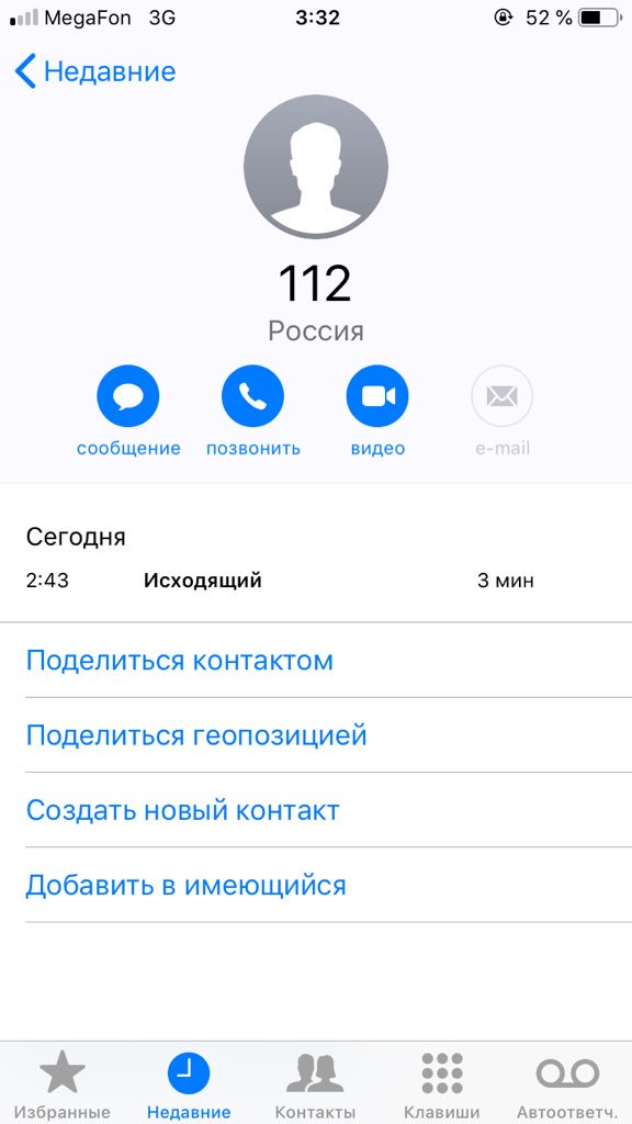 Meowta2's tweet photo. Хороший вечер? Когда так https://t.co/HkFJJsBV18