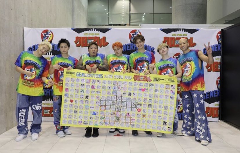 alan_pamyu's tweet photo. え、もうみんなかっこいい何もう好き好き〜！！！！！！ https://t.co/B8r8BjHLjk