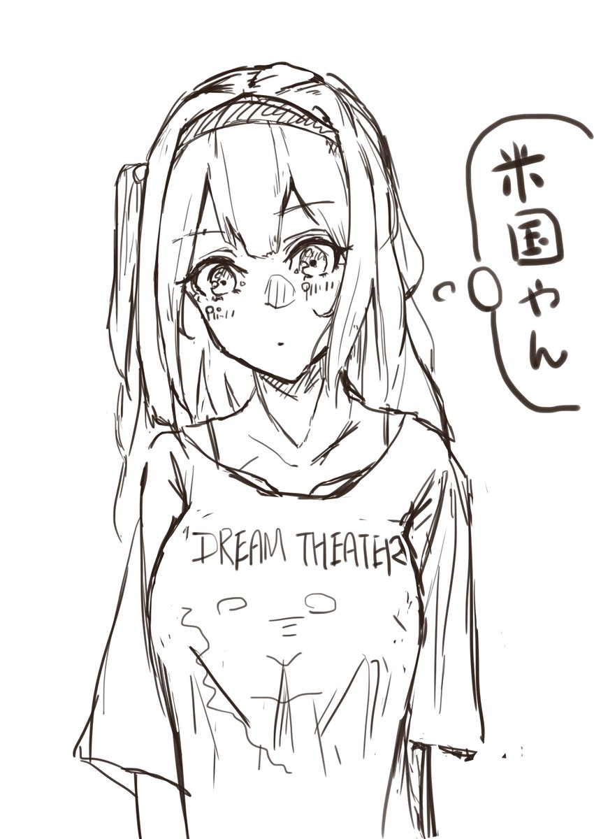 下書きがいちばんかわいい 