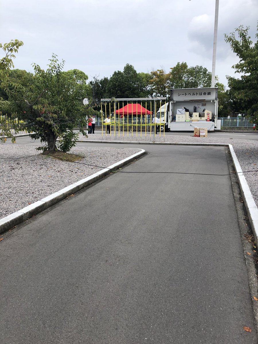 せっち V Twitter カマタマーレブースはクランク入り口にあります 今は縁石に乗り上げず走れるやろうかなぁ 坂出自動車学校 香川車人