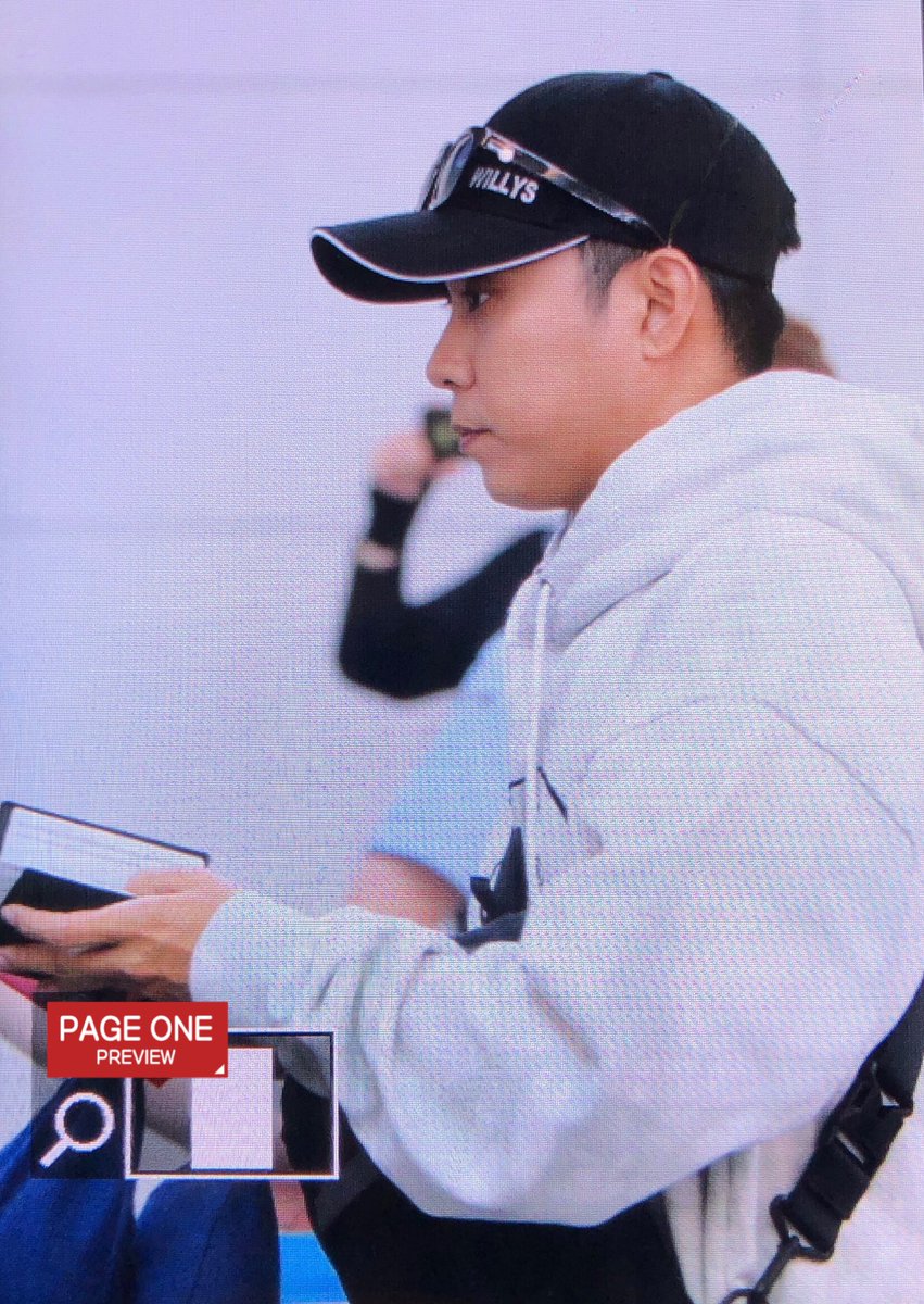 190901 아이슬란드 출국 프리뷰
#은지원 #EUNJIWON