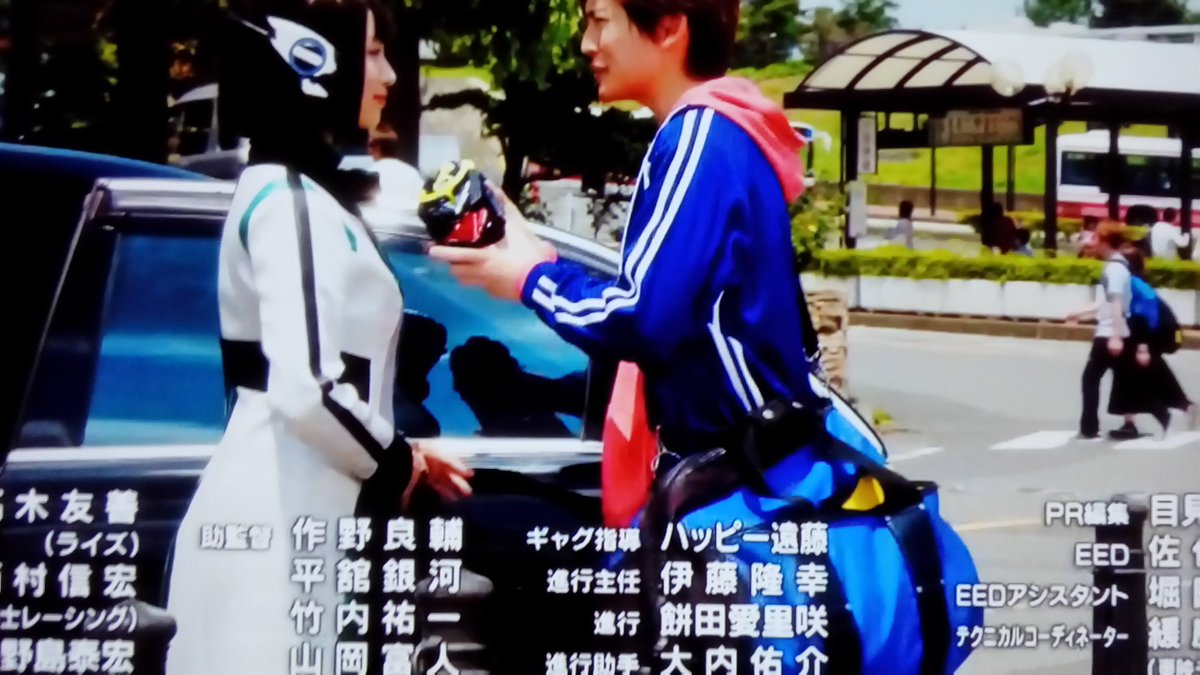 Tomo 仮面ライダーゼロワン ゼロワンって0と1の二進数のことか 数式 どこに出てた 協力に東京都市大学の岩尾徹さん 国立情報学研究所が監修のはずですが 今のところaiっぽいのはシンギュラリティくらい あと山本耕史スタイリストとギャグ担当に