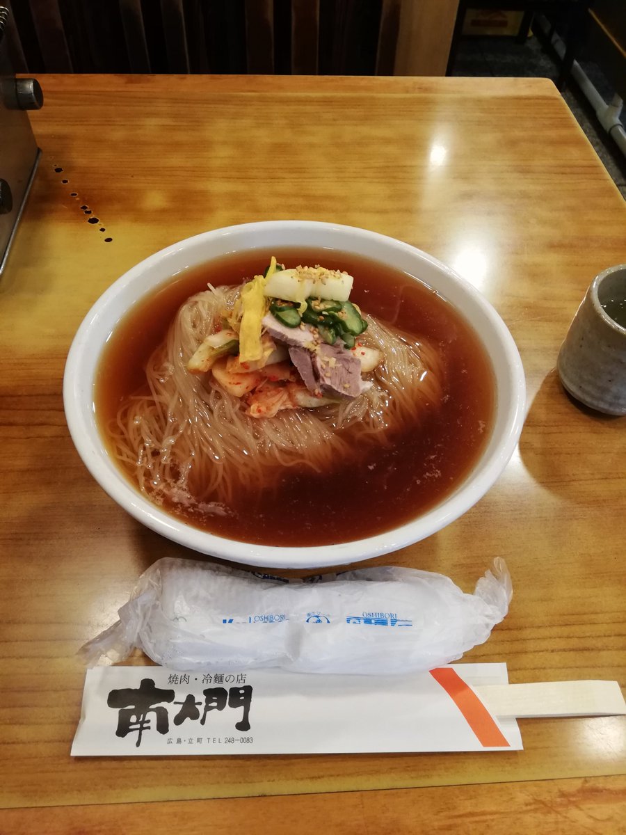 広島南大門 広島南大門