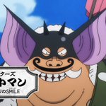 900話まとめ ワンピース ルフィ太郎 セブンイレブン ブンのおでん アニメレーダー